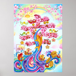 Póster Sachi: Elegant Calligraphy "Happiness" 260010132