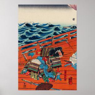 Póster Saga Goro Mitsutoki por Utagawa Kuniyoshi