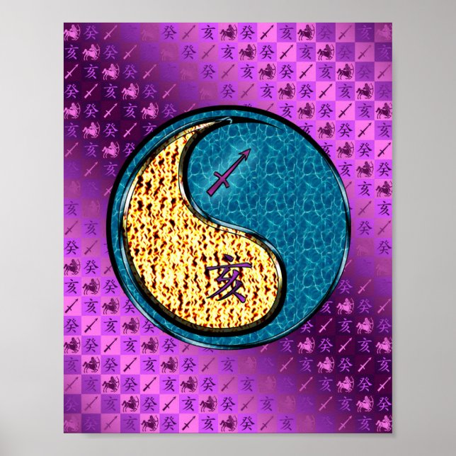Póster Sagitario y Boar de Agua (Frente)