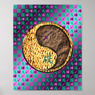 Póster Sagitario y Perro de la Tierra