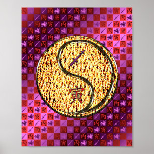 Póster Sagitario y Tigre de Fuego