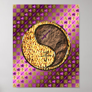 Póster Sagittarius & Earth Rat