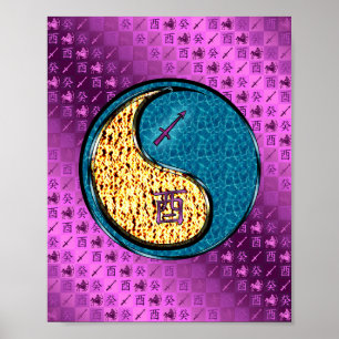 Póster Sagittarius & Water Rooster