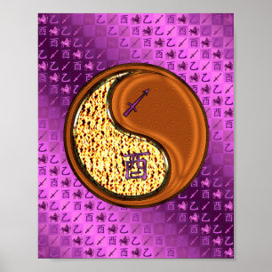 Póster Sagittarius & Wood Rooster