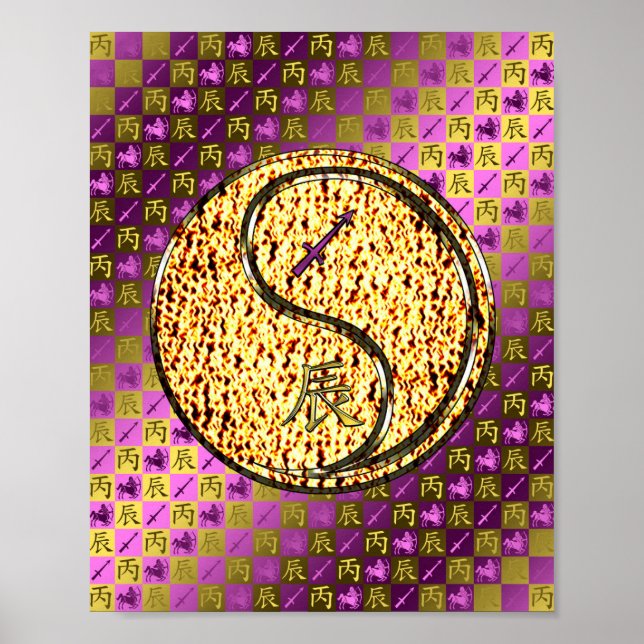 Póster Sagittarius y dragón de fuego (Frente)