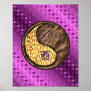 Póster Sagittarius y Earth Rooster