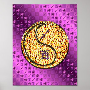 Póster Sagittarius y Fire Rooster