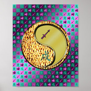 Póster Sagittarius y Perro Metalizado