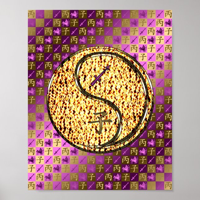 Póster Sagittarius y rata de fuego (Frente)