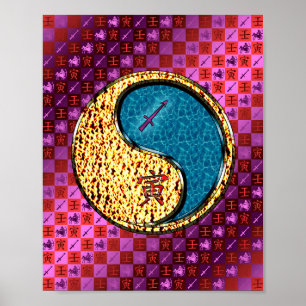 Póster Sagittarius y tigre acuático