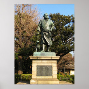 Póster Saigo Takamori (El último Samurai) y estatua de pe