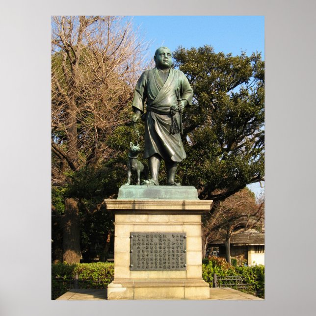 Póster Saigo Takamori (El último Samurai) y estatua de pe (Frente)