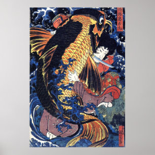 Póster Saito Oniwakamaru, Utagawa Kuniyoshi