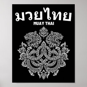 Póster Sak Yant Muay Thai Mma Tattoo Twin Tiger Martial A