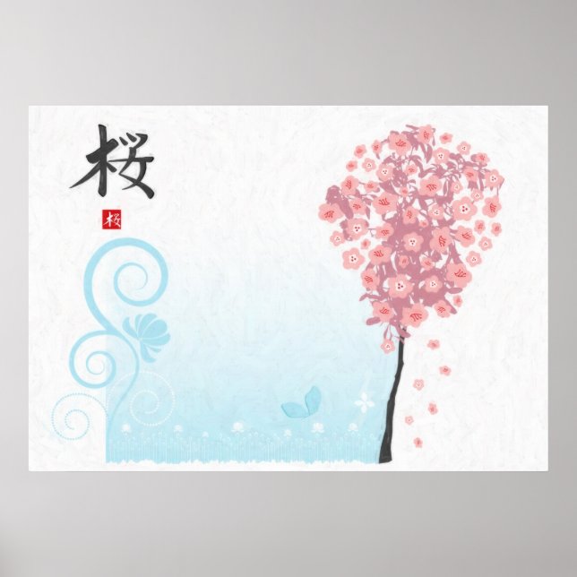 Póster Sakura (Frente)