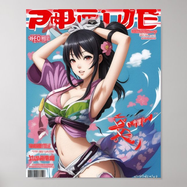 Póster Sakura Anime Magazine Ad #3 Poster (Frente)