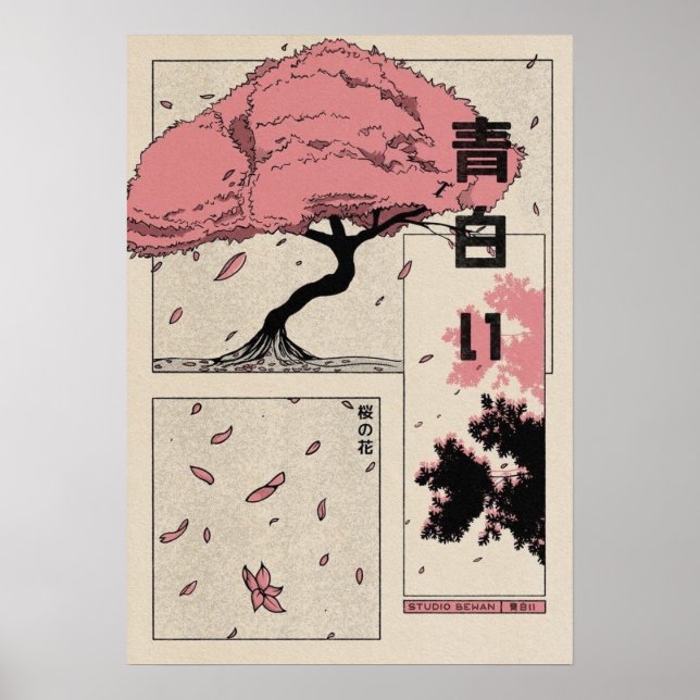 Póster Sakura japonesa (Frente)