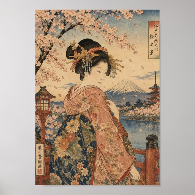 Póster Sakura Reverie by Mount Fuji (Frente)