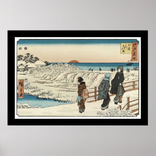 Póster Salida del sol el el día de Año Nuevo en Susaki