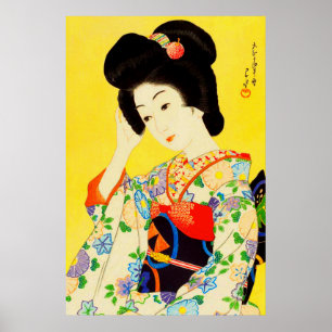 Póster Salir de Spring Kawase Hasui 1925