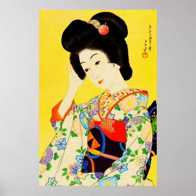 Póster Salir de Spring Kawase Hasui 1925 (Frente)