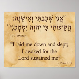 Póster Salmo 3 : 5 hebreo e inglés