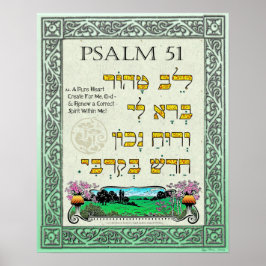 Póster Salmo 51:12 ~ hebreo, inglés y transliteración