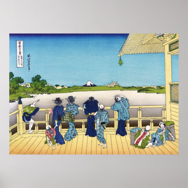 Póster Salón Sazai del Templo de los Quinientos Arhat (Frente)