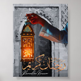 Póster Saludo de Ramadán