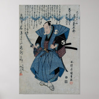 Póster Samurai
