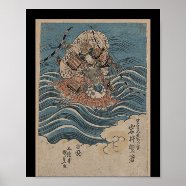 Póster Samurai a caballo en el agua, alrededor de 1830 Ja (Frente)
