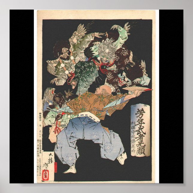 Póster Samurai atacado por Tengu, Circa 1883 (Frente)