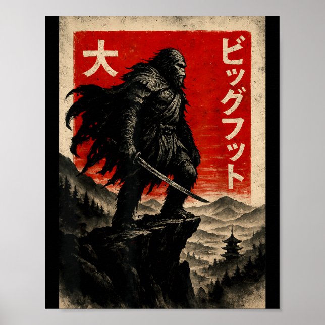 Póster Samurai Bigfoot Graphic Tee Japanese Vintage  (Frente)