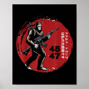 Póster Samurai Bigfoot Japonés Vintage Graphic 2025 Funn