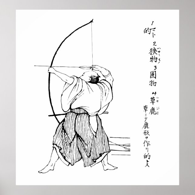 PÓSTER SAMURAI BOWMAN JAPONÉS (Frente)