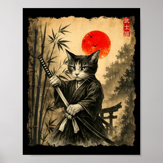 Póster Samurai Cat Japanese Art Men Boys Funny Graphic Te (Frente)