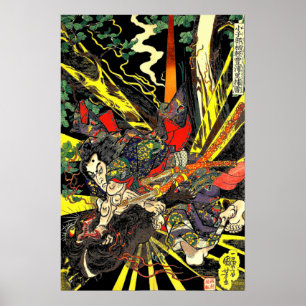 Póster Samurái combatiendo el dragón del manga antiguo ja