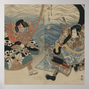 Póster Samurai con espada grande y ancla alrededor de 181