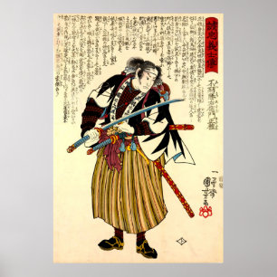 Póster Samurai con espada katana Kuniyoshi