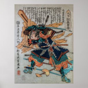 Póster Samurai Del Japón Feudal