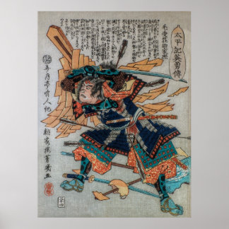 Póster Samurai Del Japón Feudal