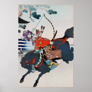 Póster Samurai dispara a una oveja, Ukiyo-e