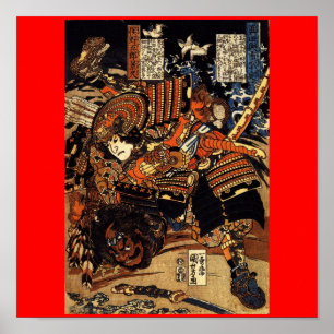 Póster Samurai en combate, alrededor del siglo XIX