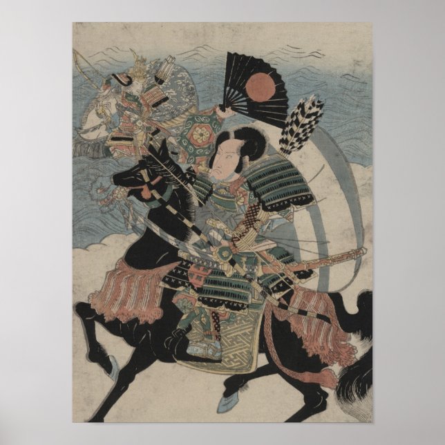 Póster Samurai en Horseback alrededor de principios del s (Frente)