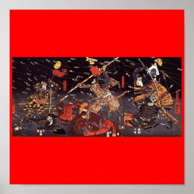 Póster Samurai en la guerra, alrededor del siglo XIX (Frente)