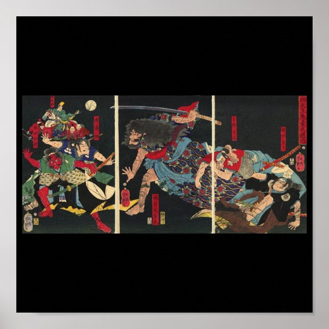 Póster Samurai en la pintura de combate, alrededor de 186 (Frente)