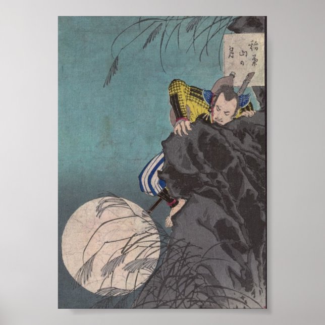 Póster Samurai escalando Ninja en una montaña (Frente)