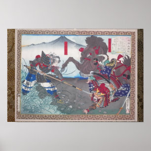 Póster Samurai fight between Hideyoshi and Ito