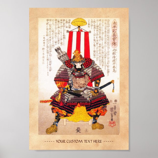 Póster Samurai, guerrero legendario japonés de Guay (Frente)