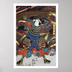 Póster Samurai, guerrero legendario japonés de Guay